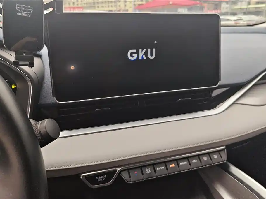GEELY AUTOMOBILE XINGRUI