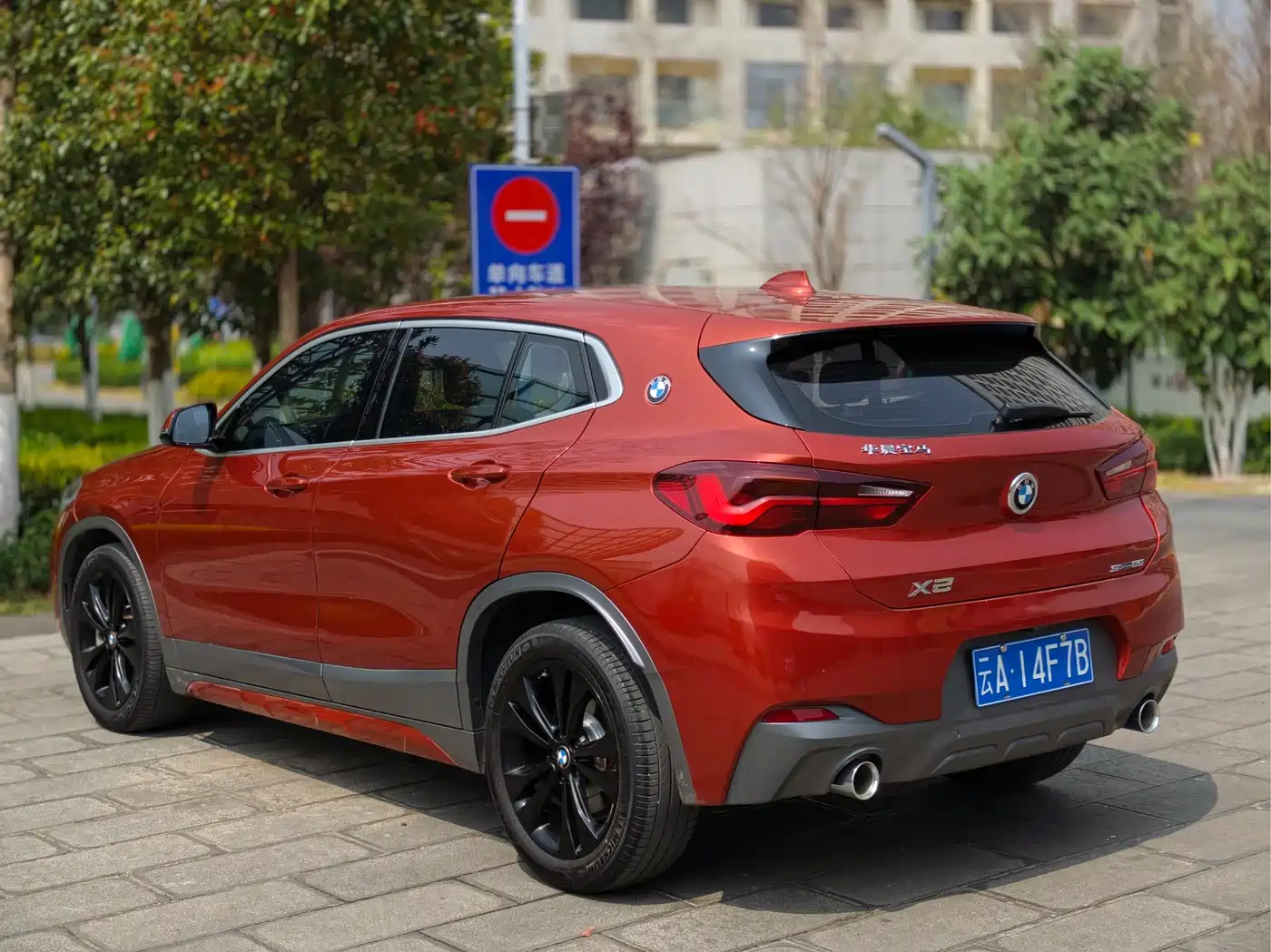 BMW X2 2022 sDrive25i M Sport Package фото 9