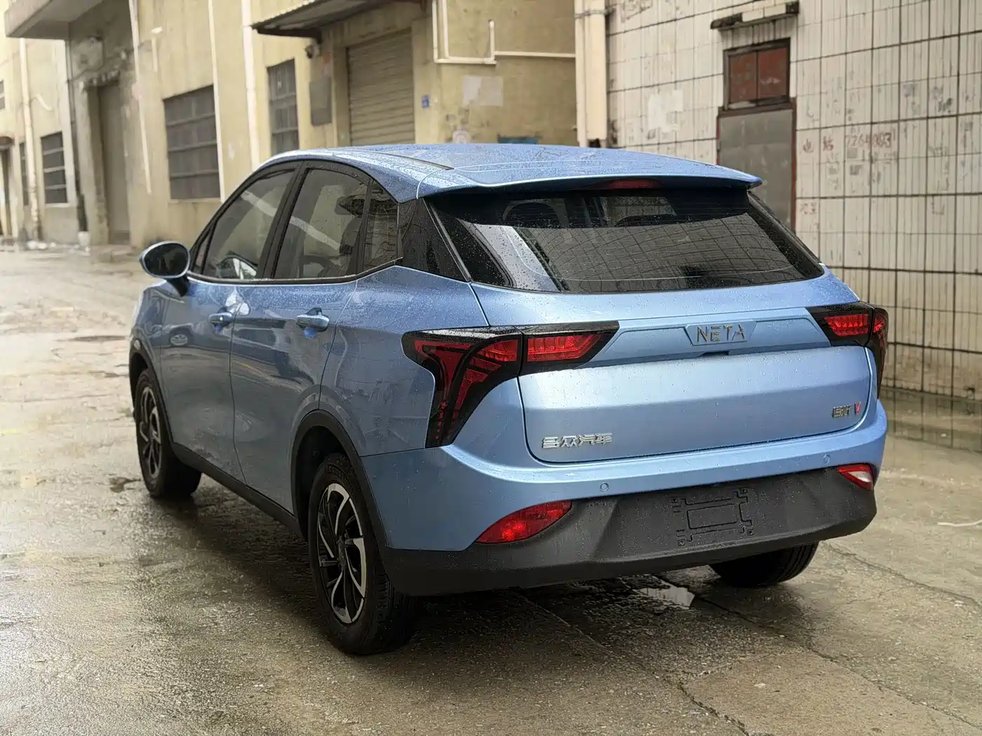 Nezha Auto Nezha V 2021 2021 Long Range Entertainment Edition