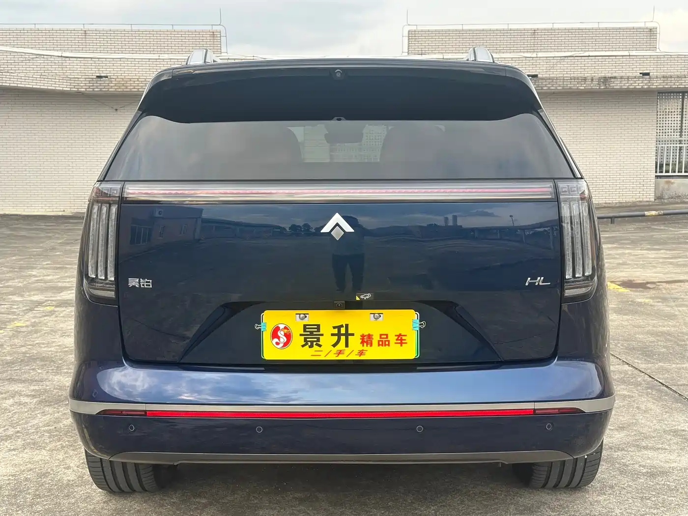 GAC HAOBO HL