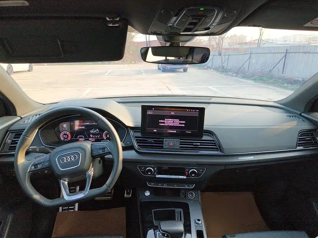 Audi Q5L 2024 Model 40 TFSI Luxury Dynamic фото 6
