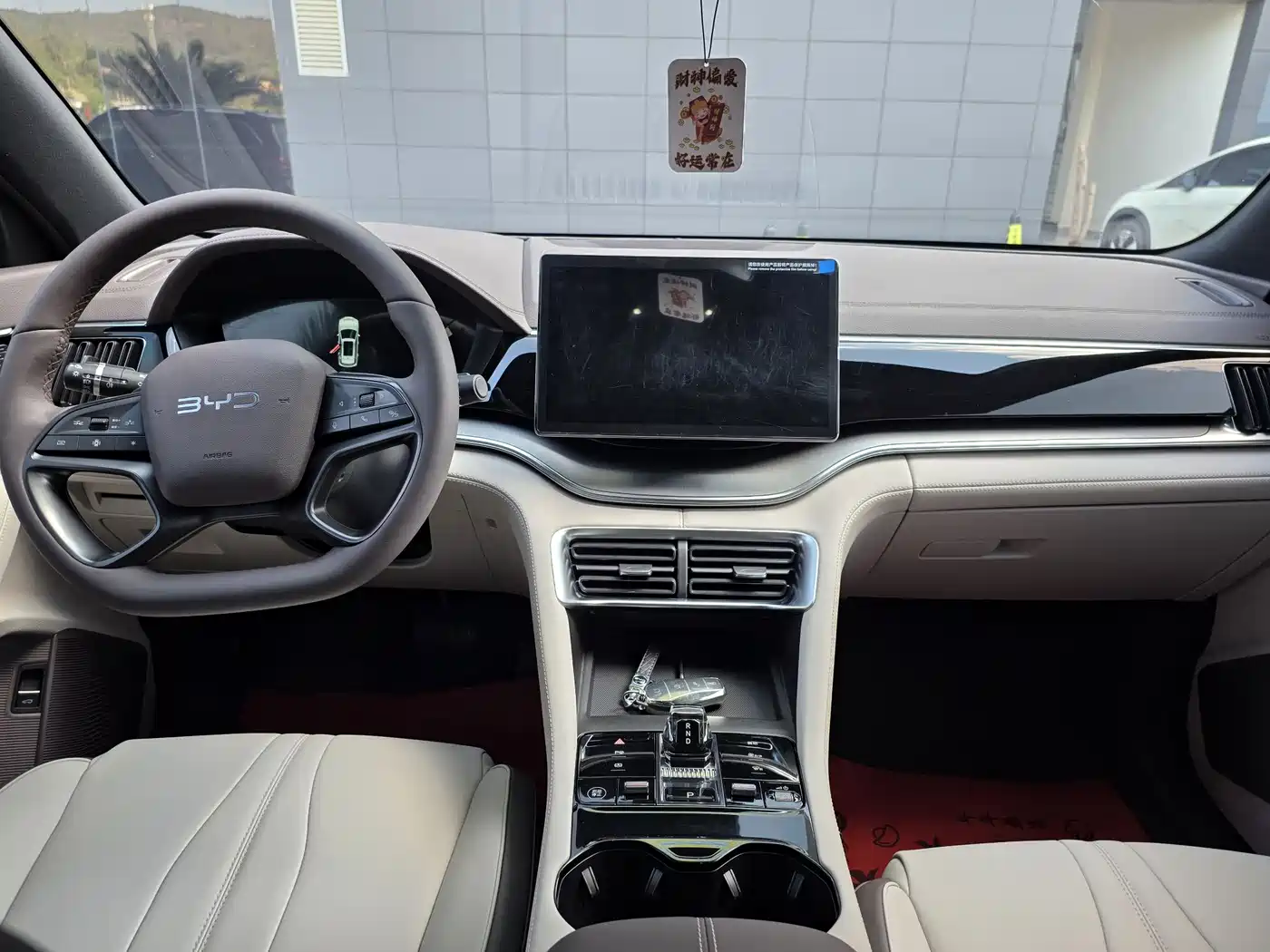 BYD SONGJIANG NEW ENERGY