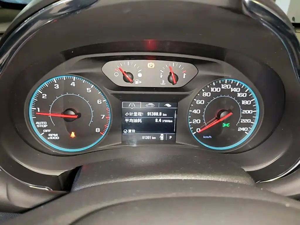 Chevrolet Malibu XL 2017 2016 1.5T Dual-Clutch Ruichi Edition