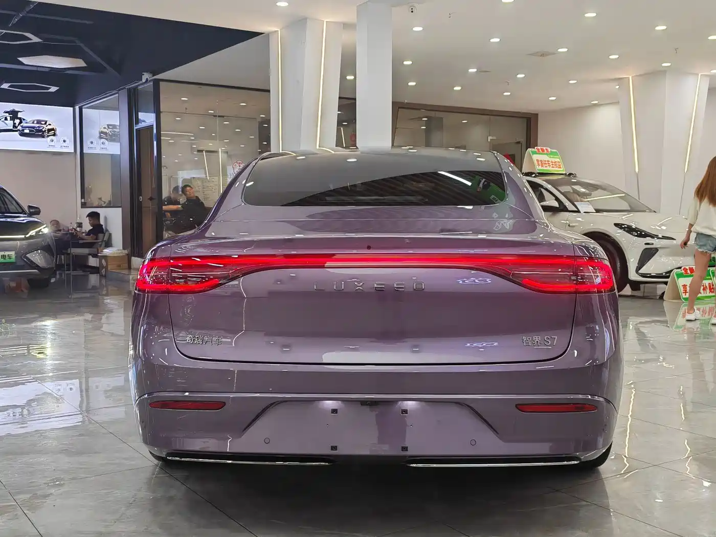 Zhijie S7 2025 2025 855km Max