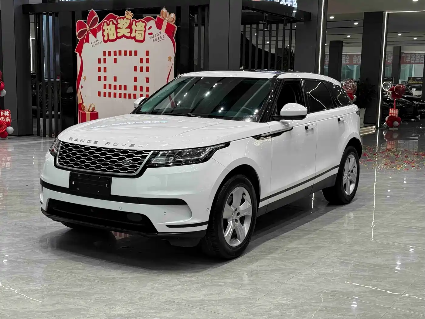 Land Rover Range Rover Velar 2022 2022 250PS
