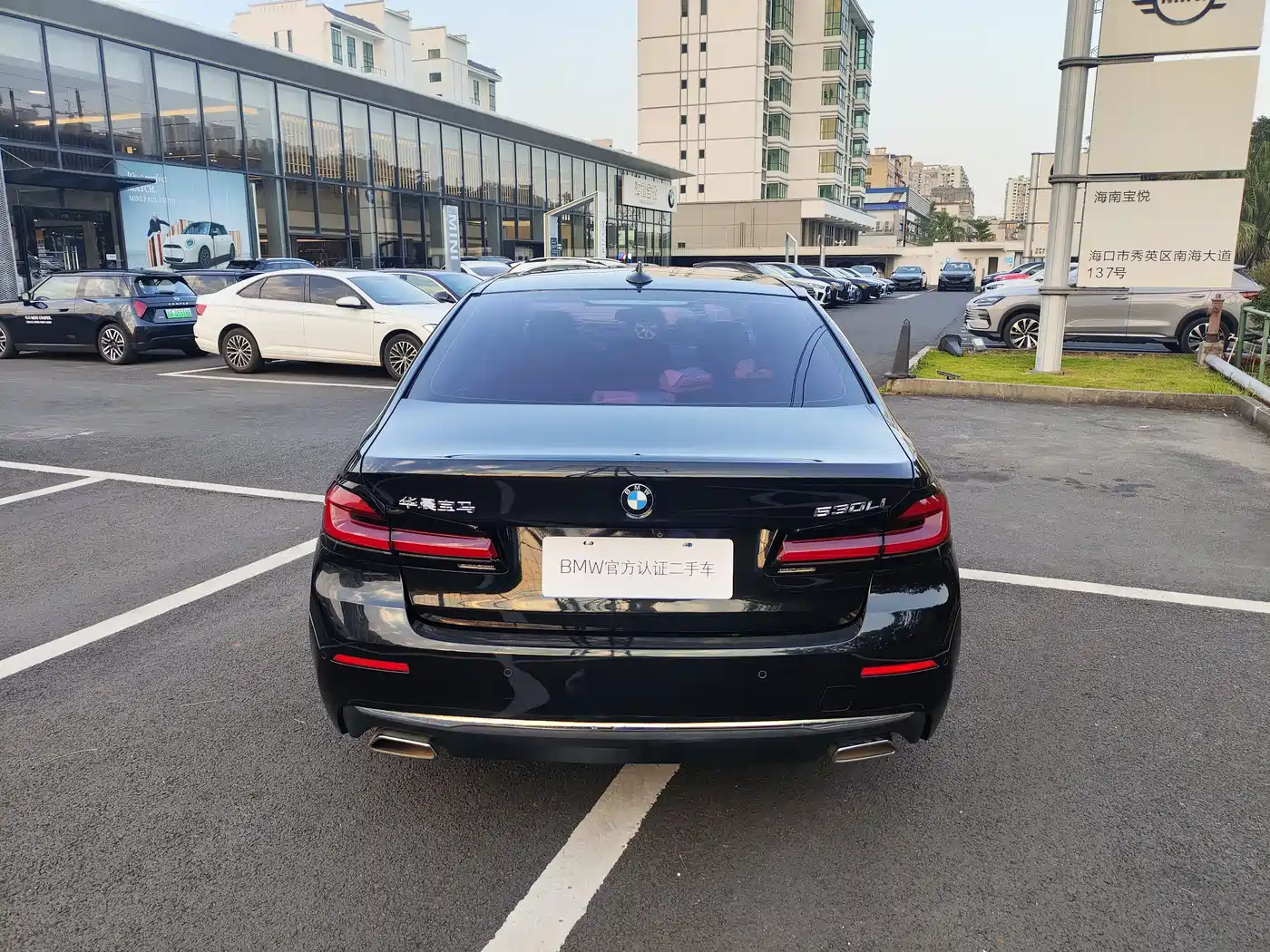 BMW 5-SERIES