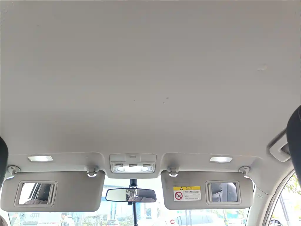 Toyota RAV4 Rongfang 2016 2.0L CVT 2WD Urban (China V) фото 18