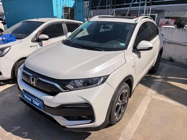 honda xr-v