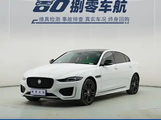 JAGUAR XEL 2025