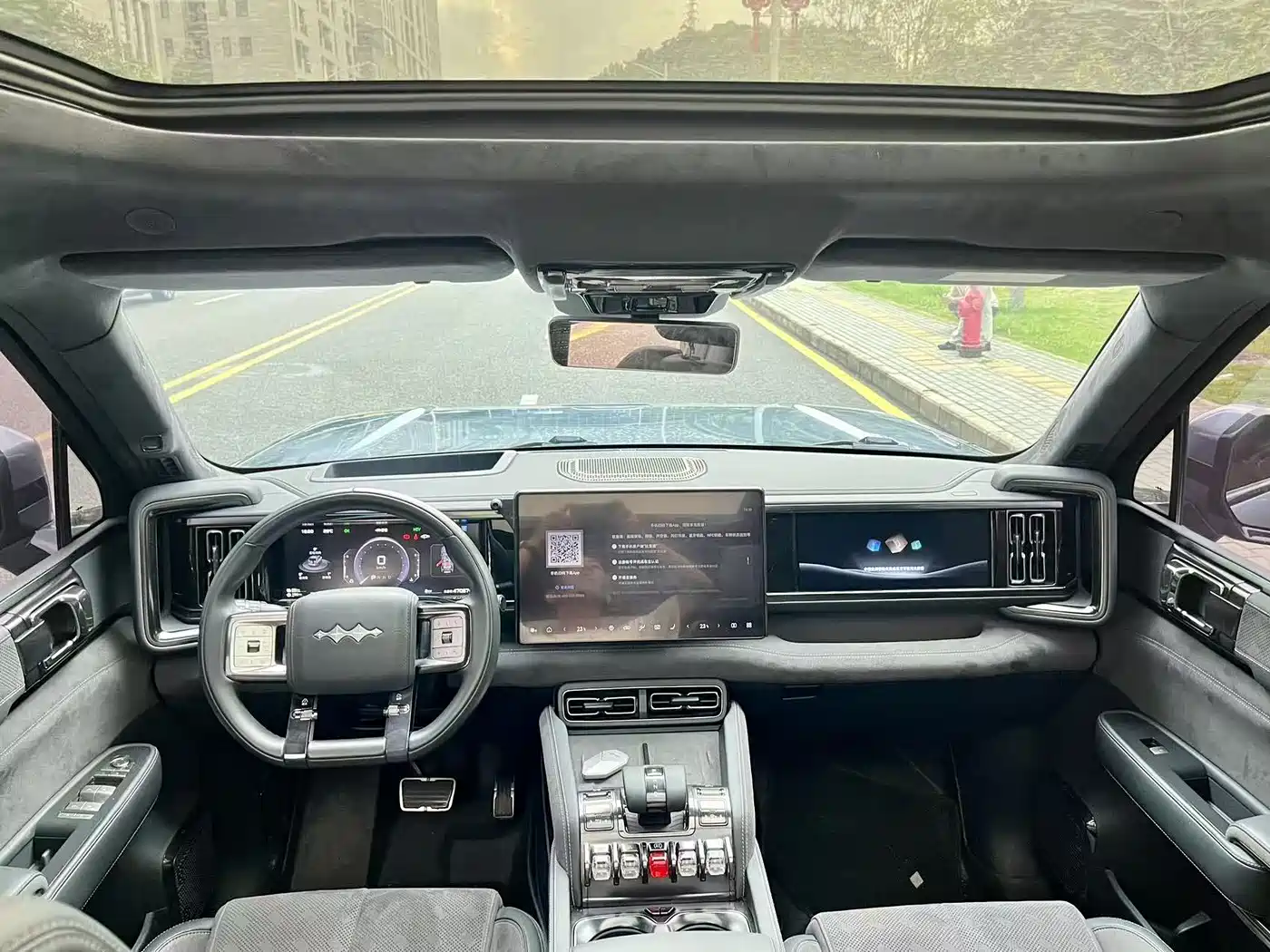 FANG CHENG BAO LEOPARD 5