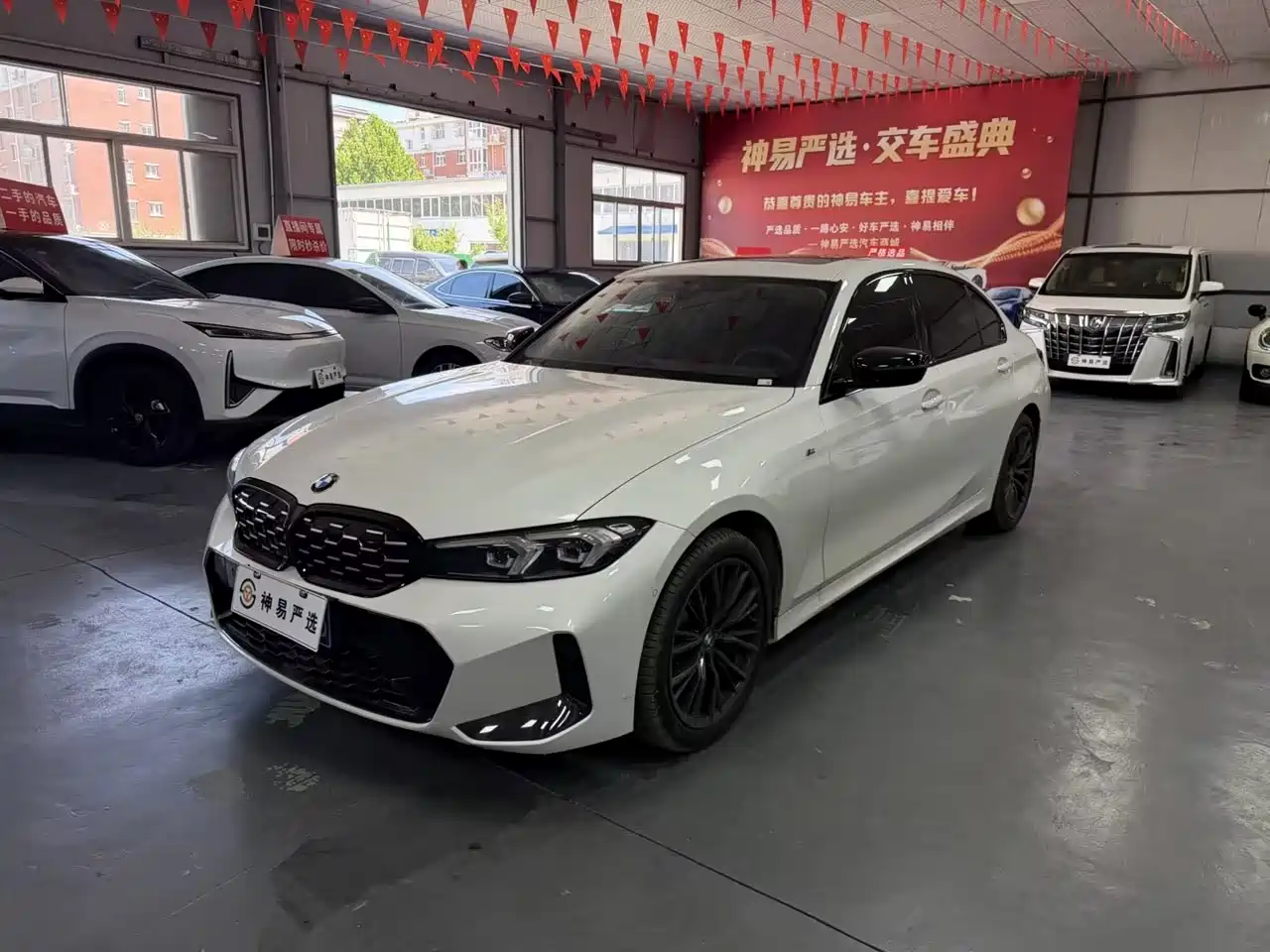 BMW 3 Series 2024 325Li M Sport Shadowline Package
