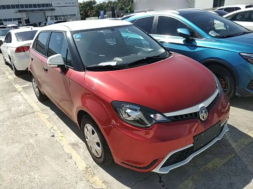 Фото 4 - MG 3