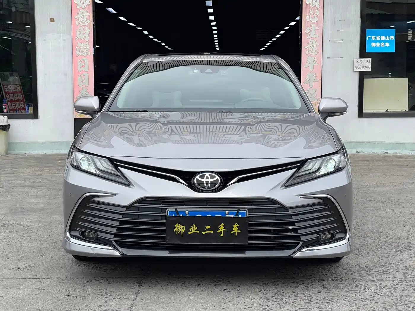 Toyota Camry 2021 2.0G Luxury Edition фото 2