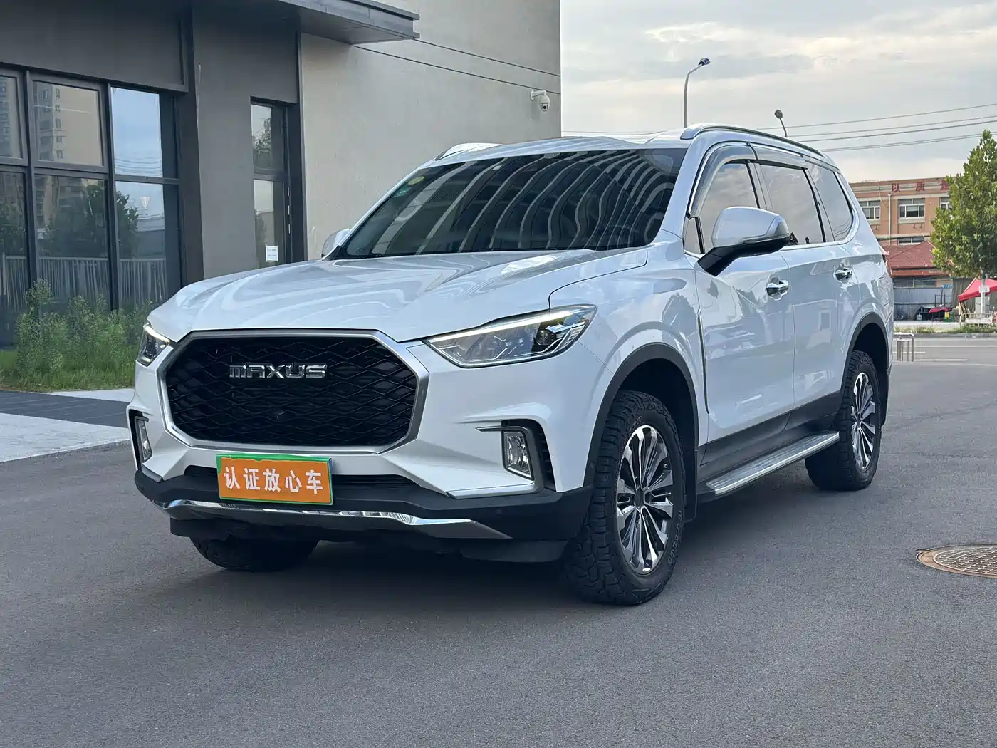 SAIC Maxus D90