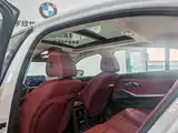 Photo 9 - BMW 3 Series