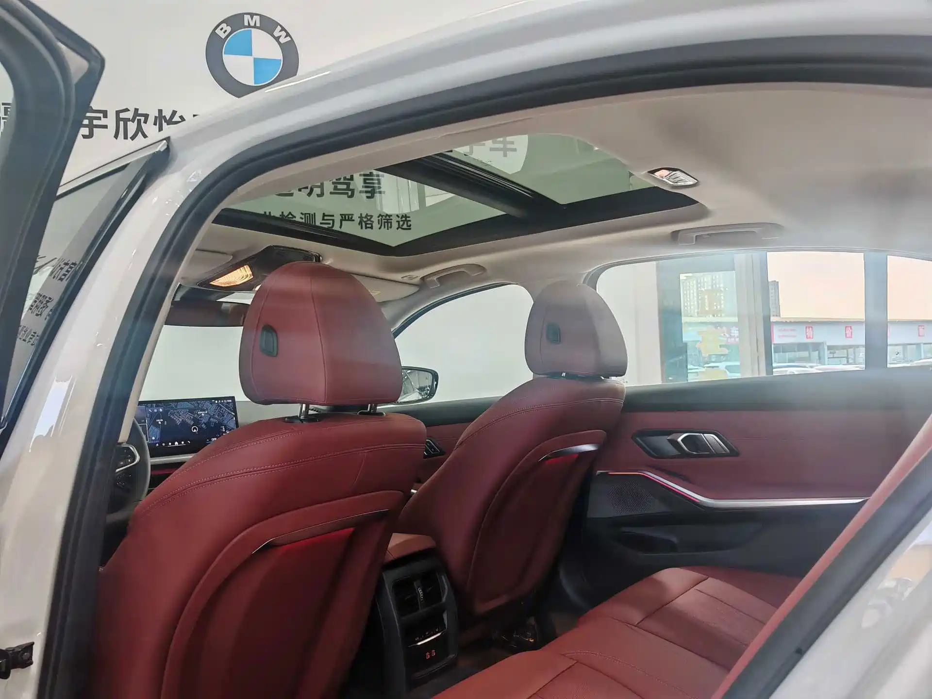 Photo 9 - BMW 3 Series
