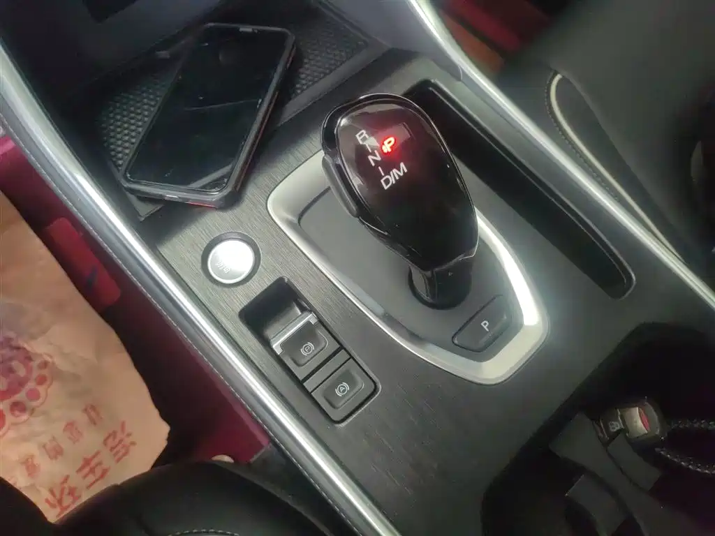 Haval H6 2023 National Trend Edition 1.5T Automatic Urban фото 14