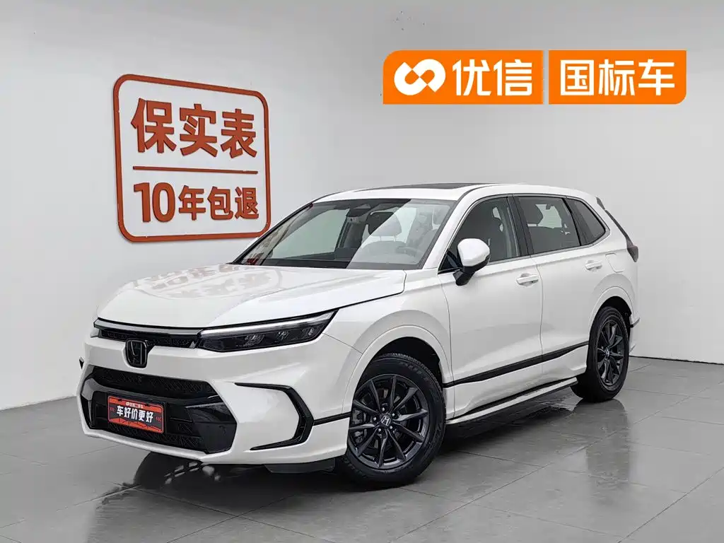 Honda Haoying 2023 240TURBO 2WD Prestige Edition 5-seater