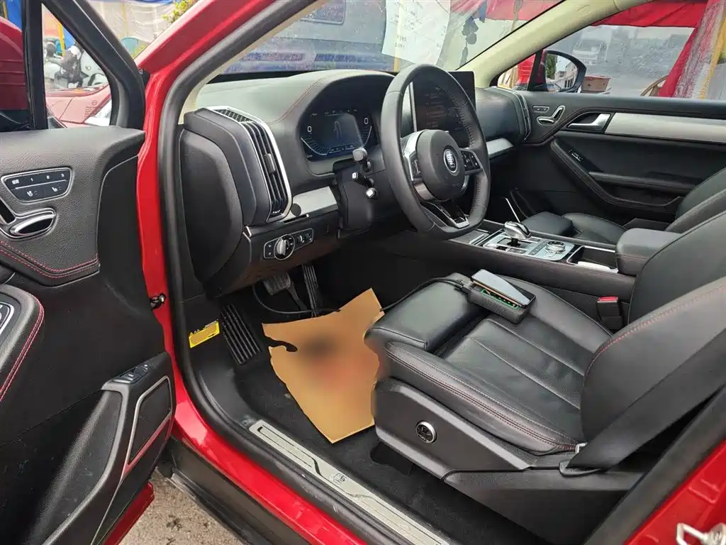BYD TANGXIN ENERGY