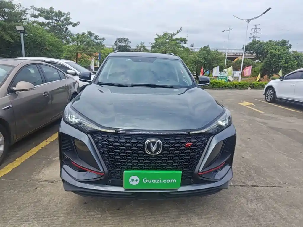 Photo 3 - Changan CS75 PLUS
