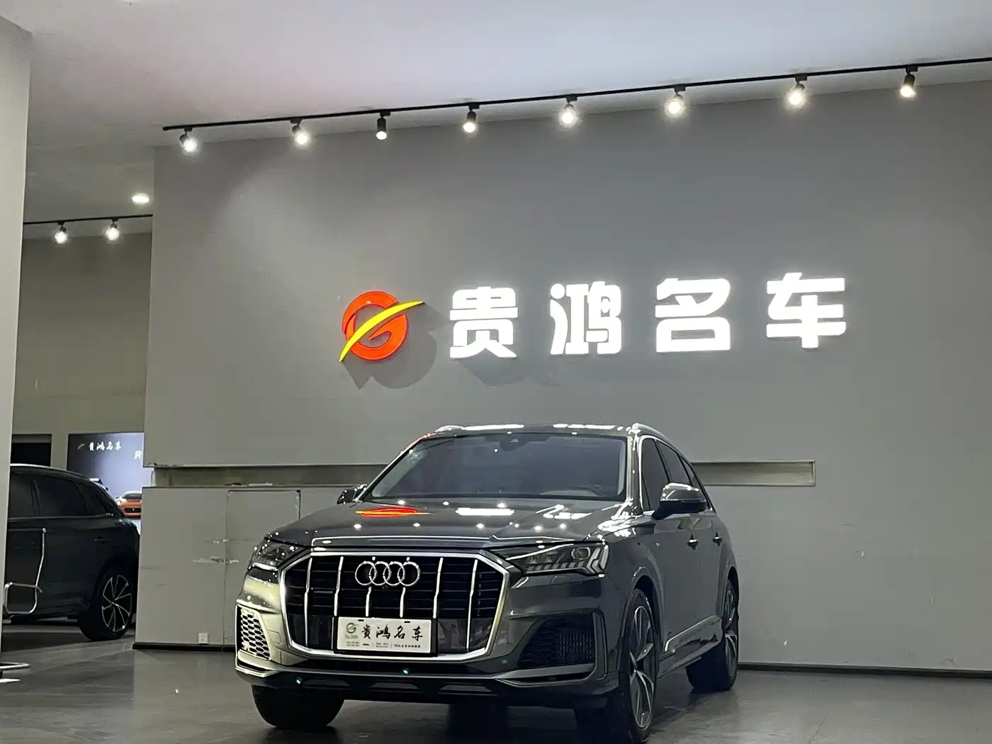 Audi Q7 2025 2023 55 TFSI quattro S line Sport