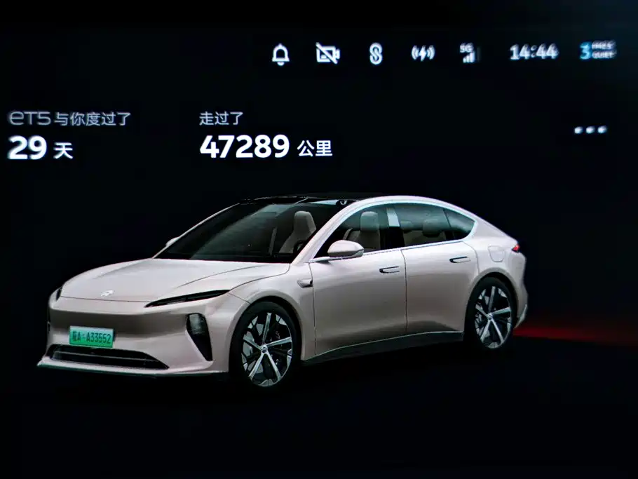 NIO ET5 2023 2022 75kWh