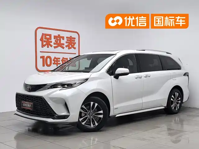  Toyota Granvia 2024 2.5L Hybrid Premium PLUS 4WD Edition