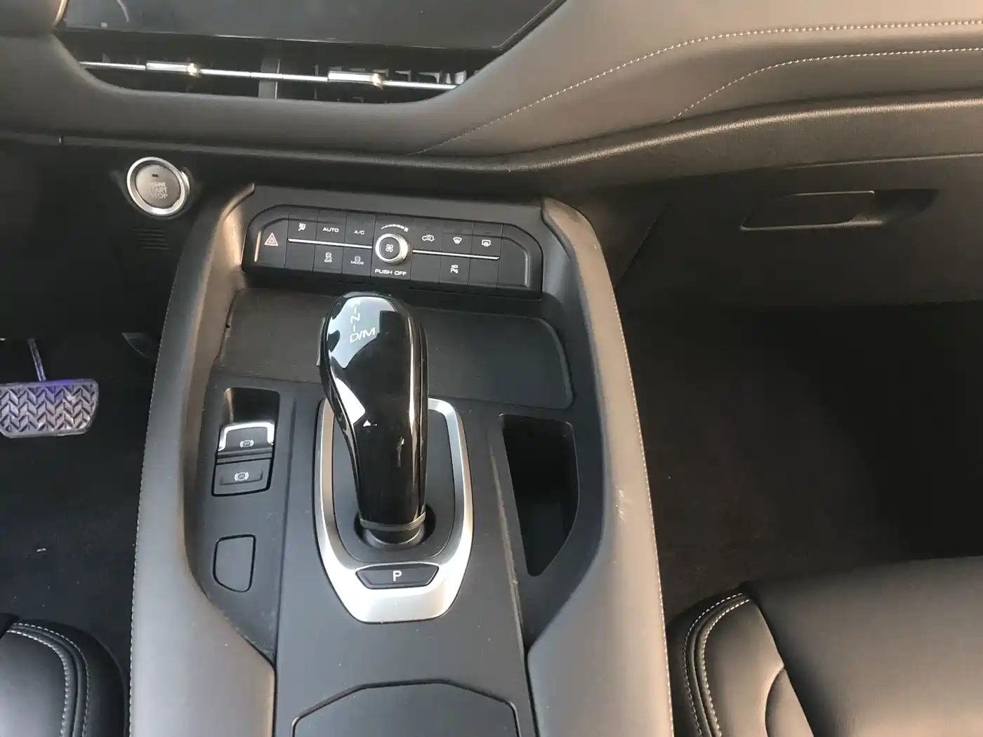 Фото 6 - Haval F7