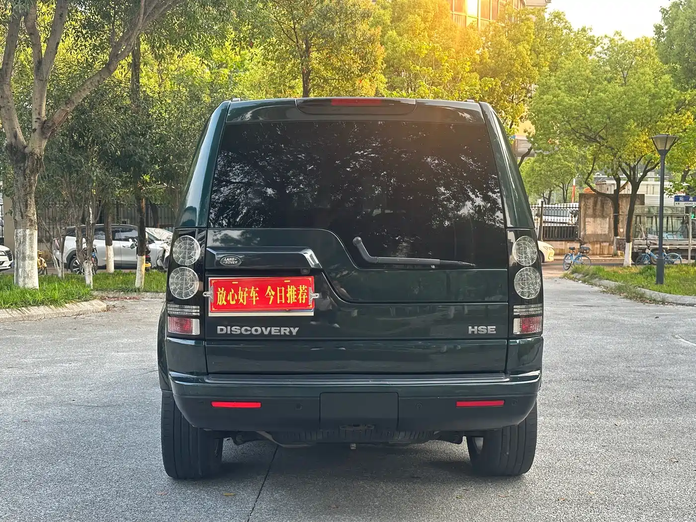Land Rover Discovery 2016 3.0 SC V6 HSE фото 6