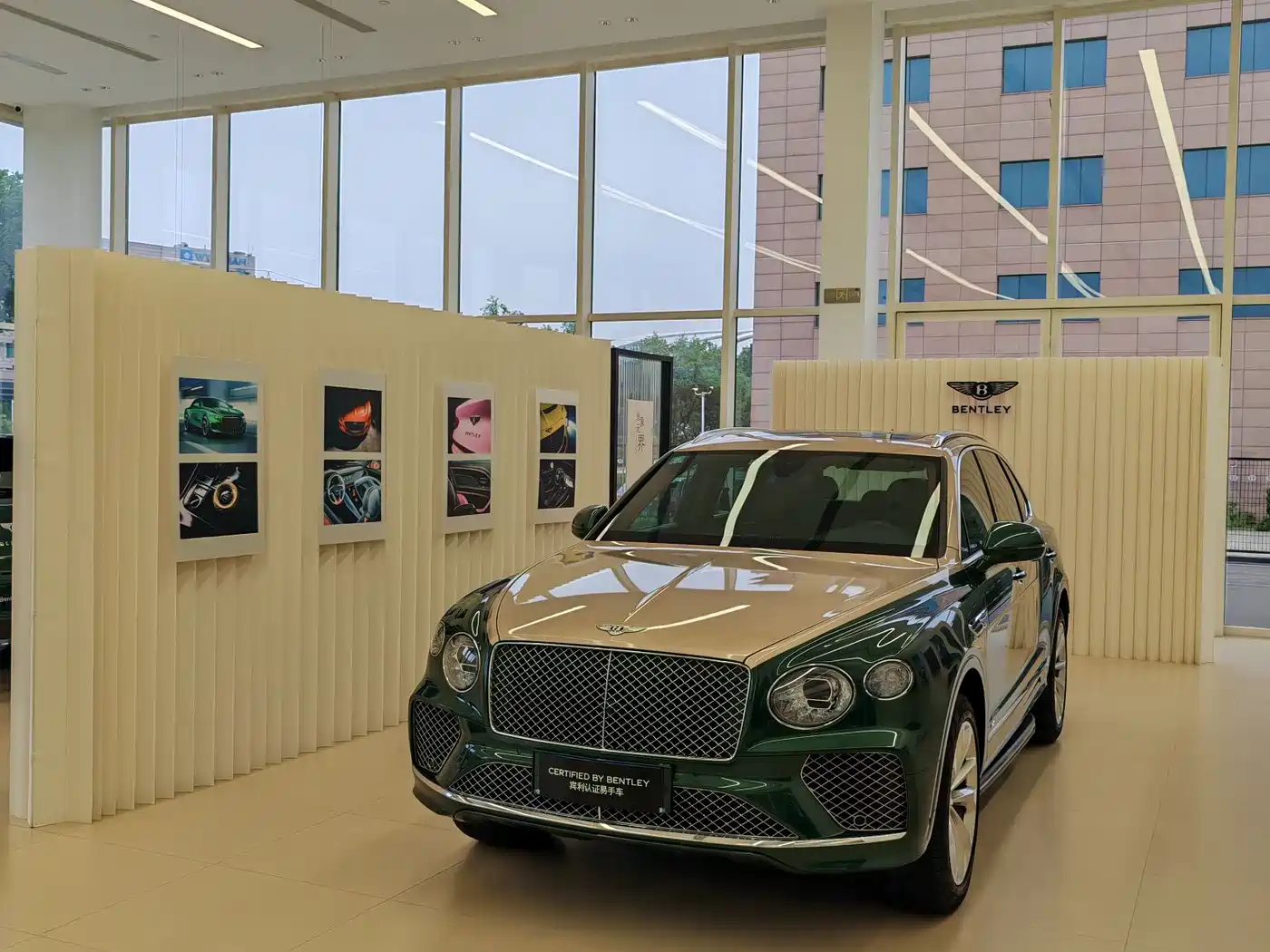 Bentley Bentayga 2021 4.0T V8