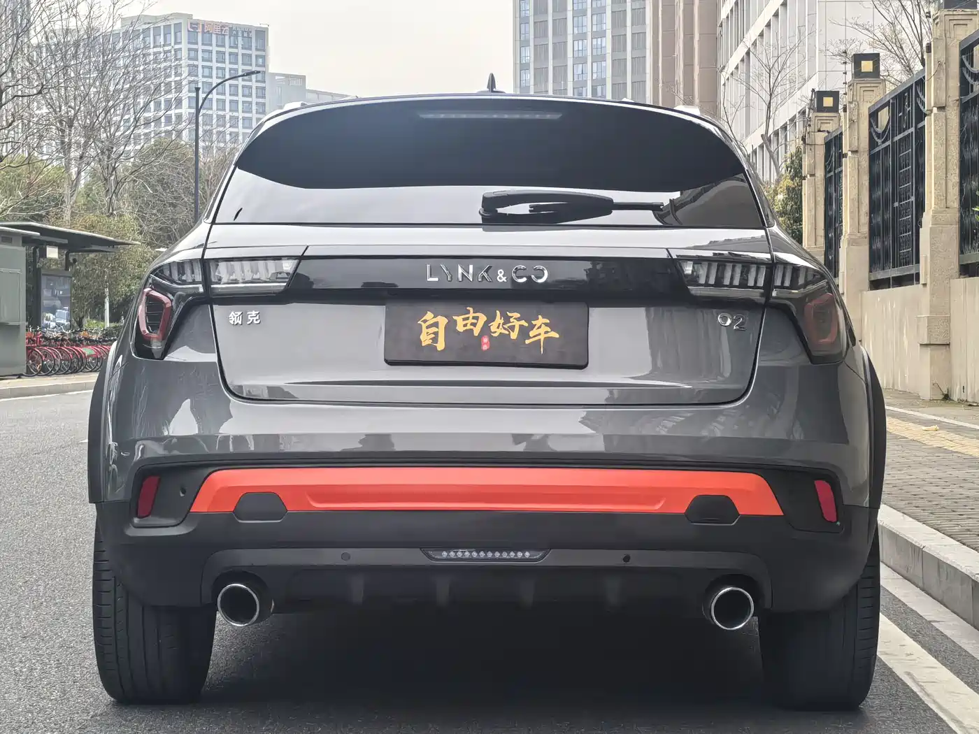 Lynk & Co 02 2019 High Energy Edition 2.0T Auto 2WD Pro Version China VI фото 20