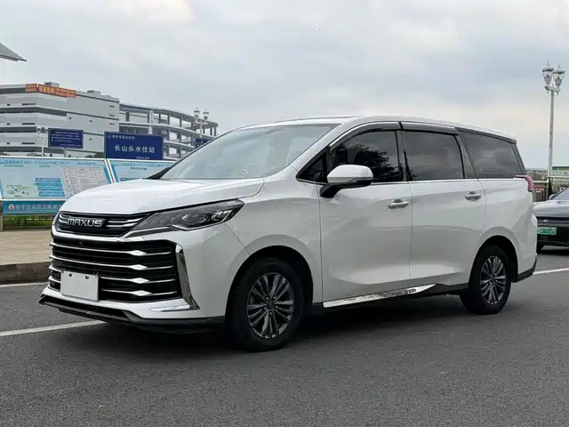 SAIC MAXUS CHASE G50