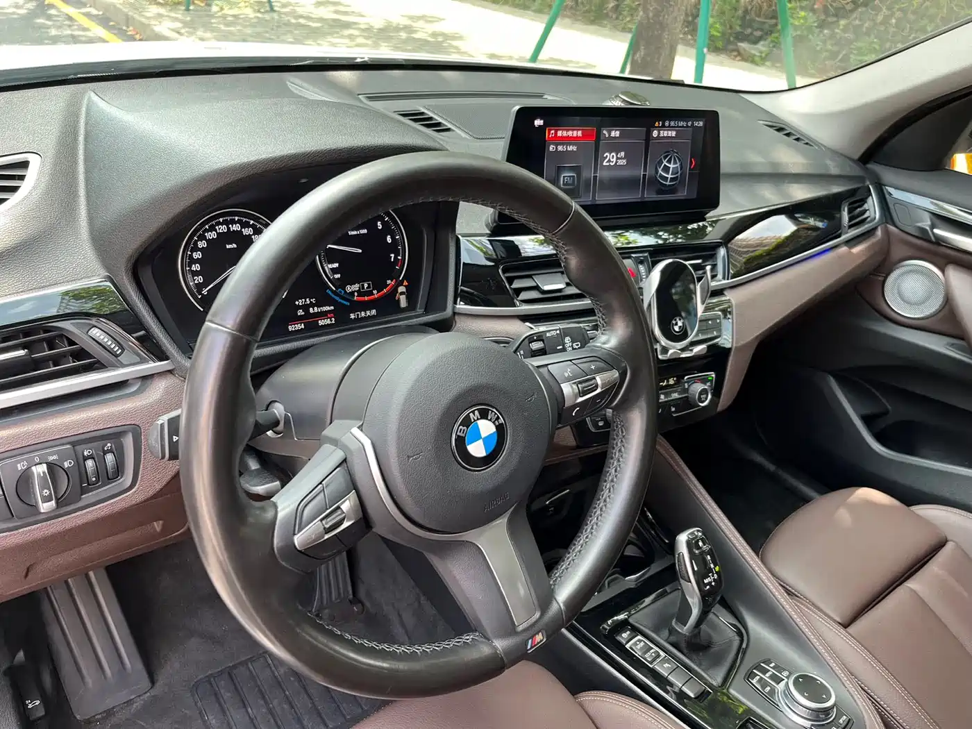 BMW X1 2021 sDrive20Li Exclusive фото 5