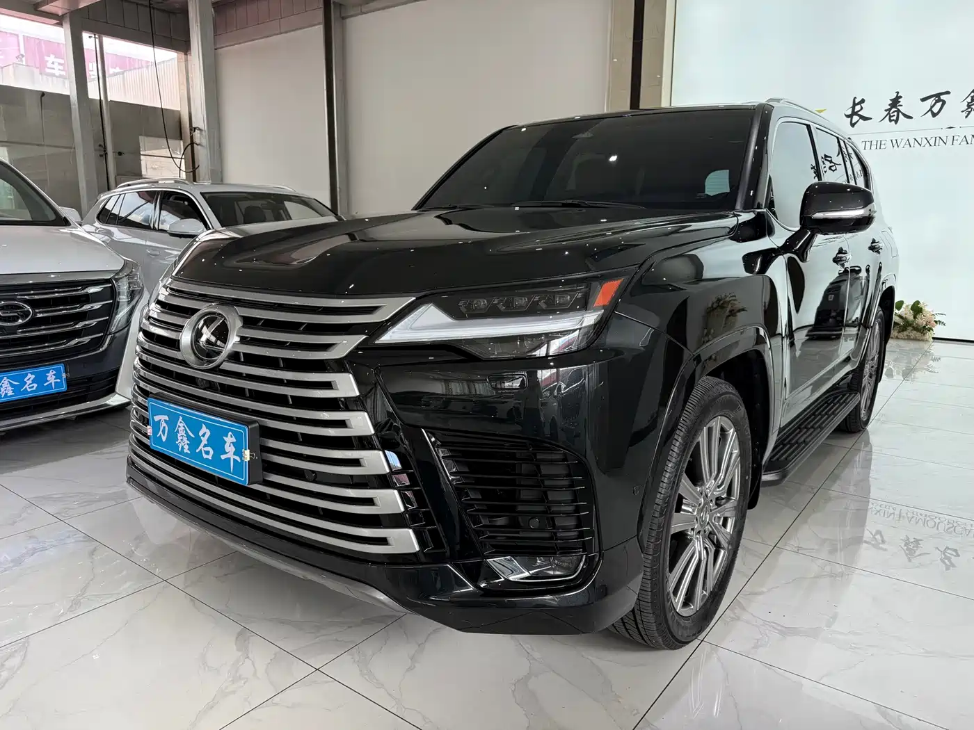 Lexus LX 2026 2025 700h VIP World Edition