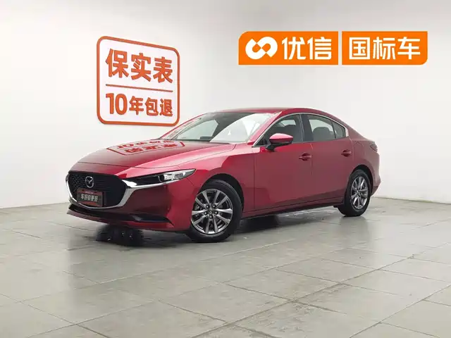  Mazda Mazda3 Axela 2020 1.5L Automatic Zhi Mei Edition
