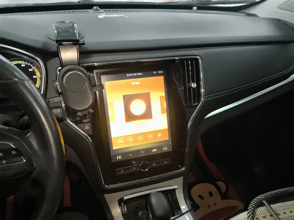 ROEWE RX5 NEW ENERGY