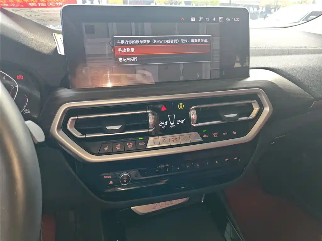 BMW X3 2022 xDrive30i Leading M Night Package фото 13