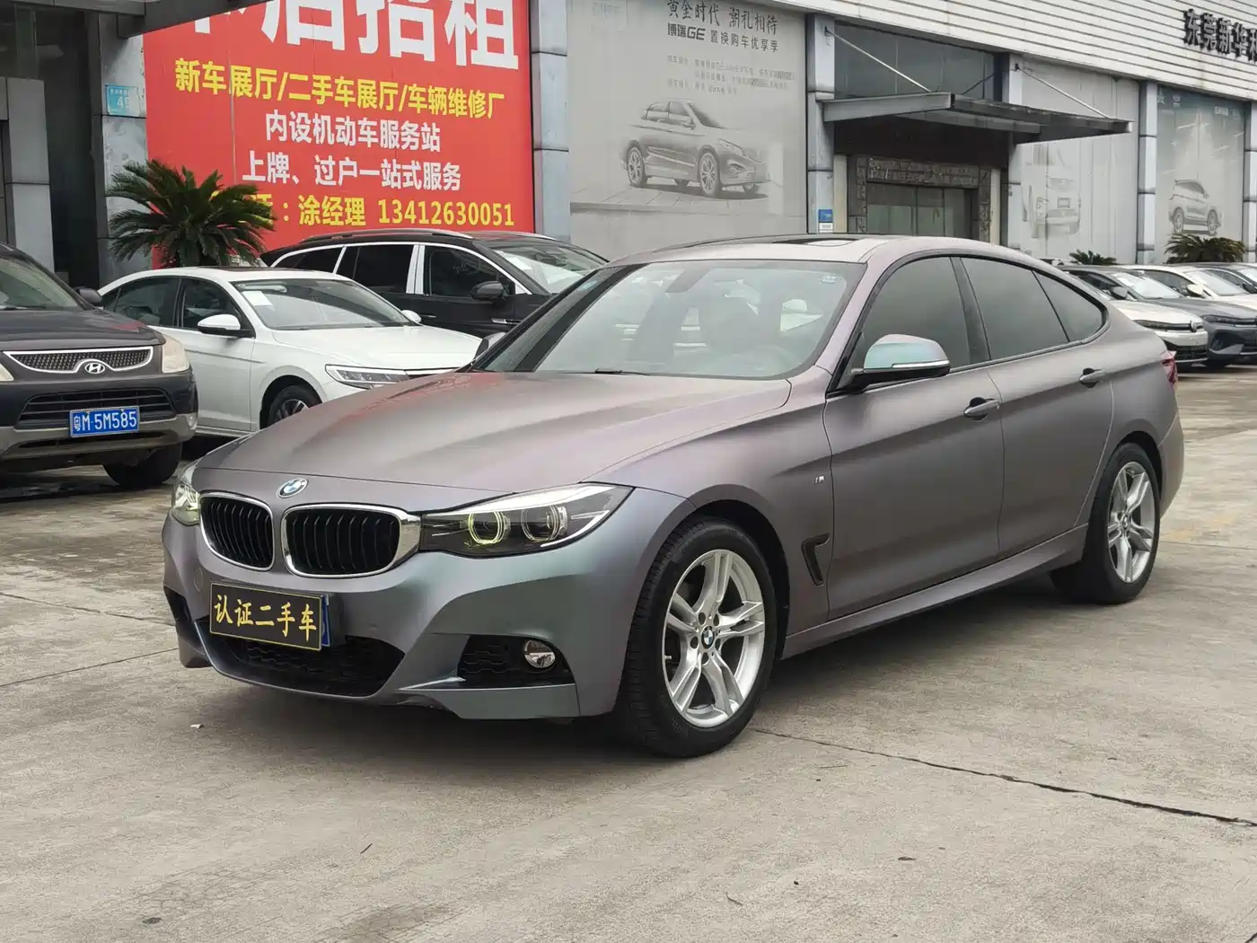 BMW 3 Series GT 2020 320i M Sport Package