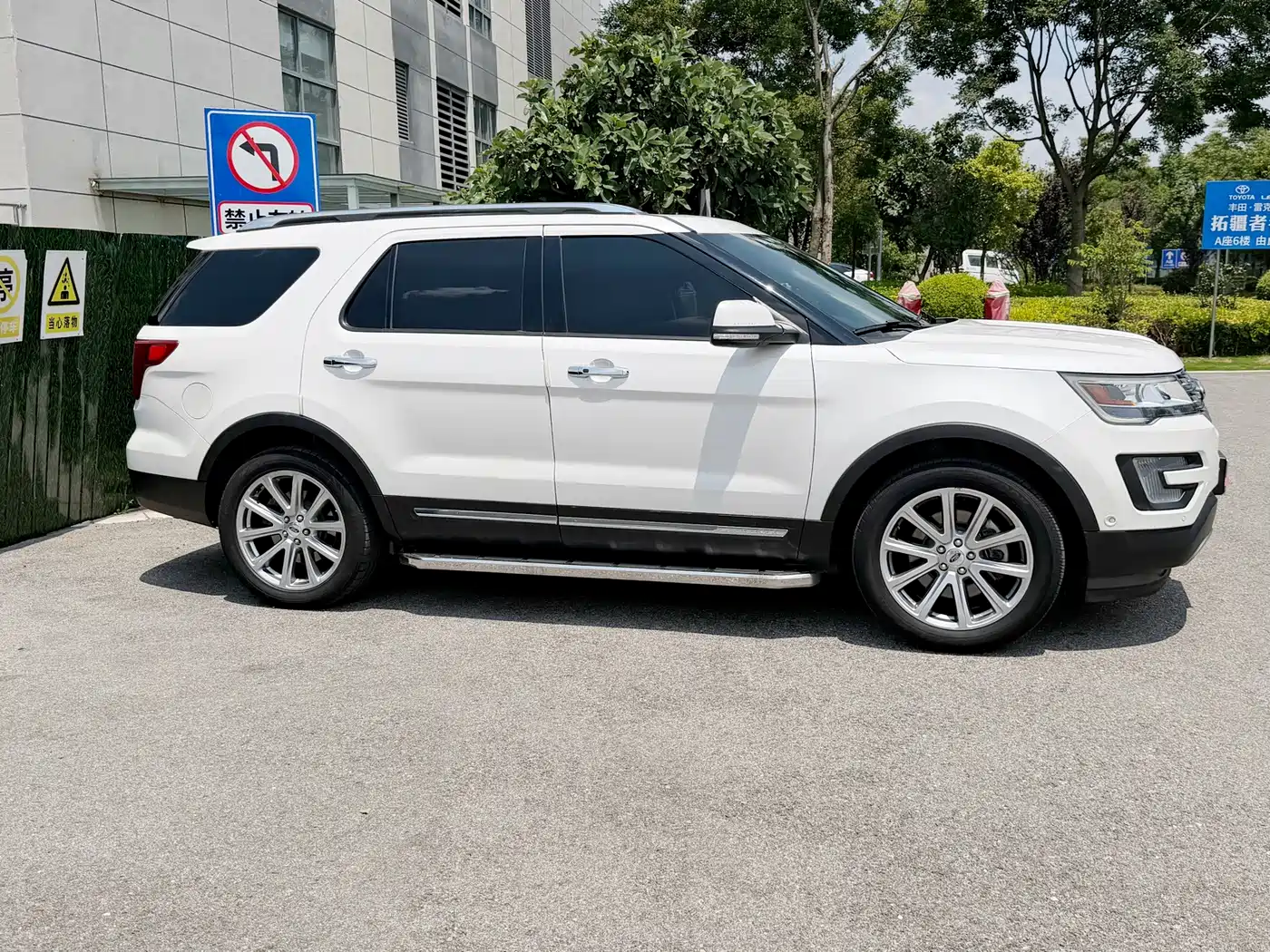 Ford Explorer (Import) 2017 2017 2.3T Elite Edition