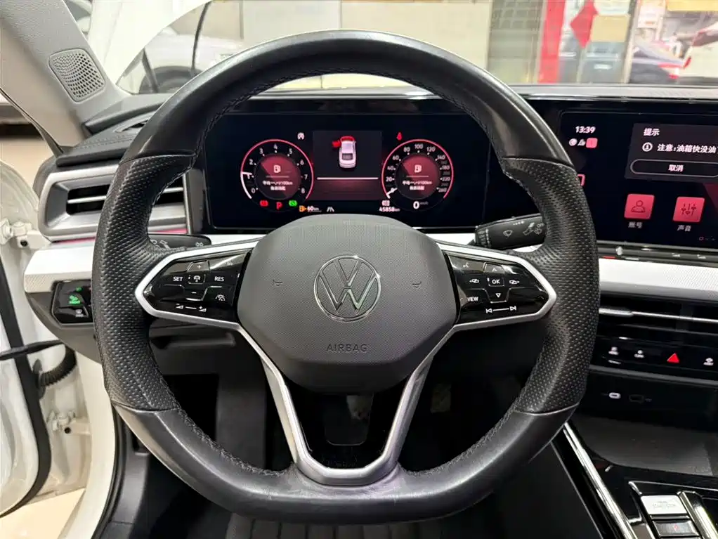 VOLKSWAGEN LINGDU