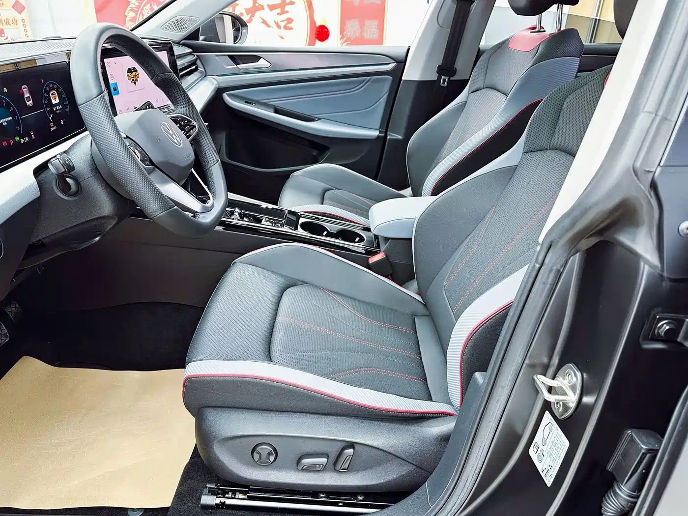 Volkswagen Lamando 2023 Lamando L 280TSI DSG Cool Edition фото 8