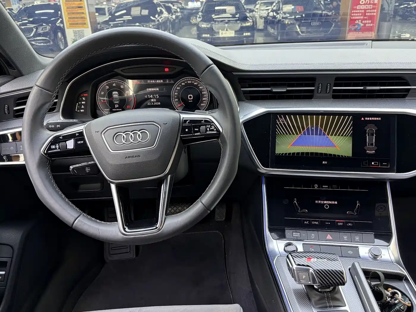AUDI A6L