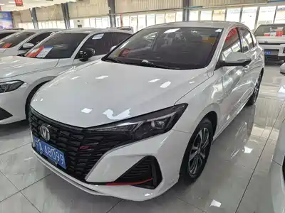 Changan Eado
