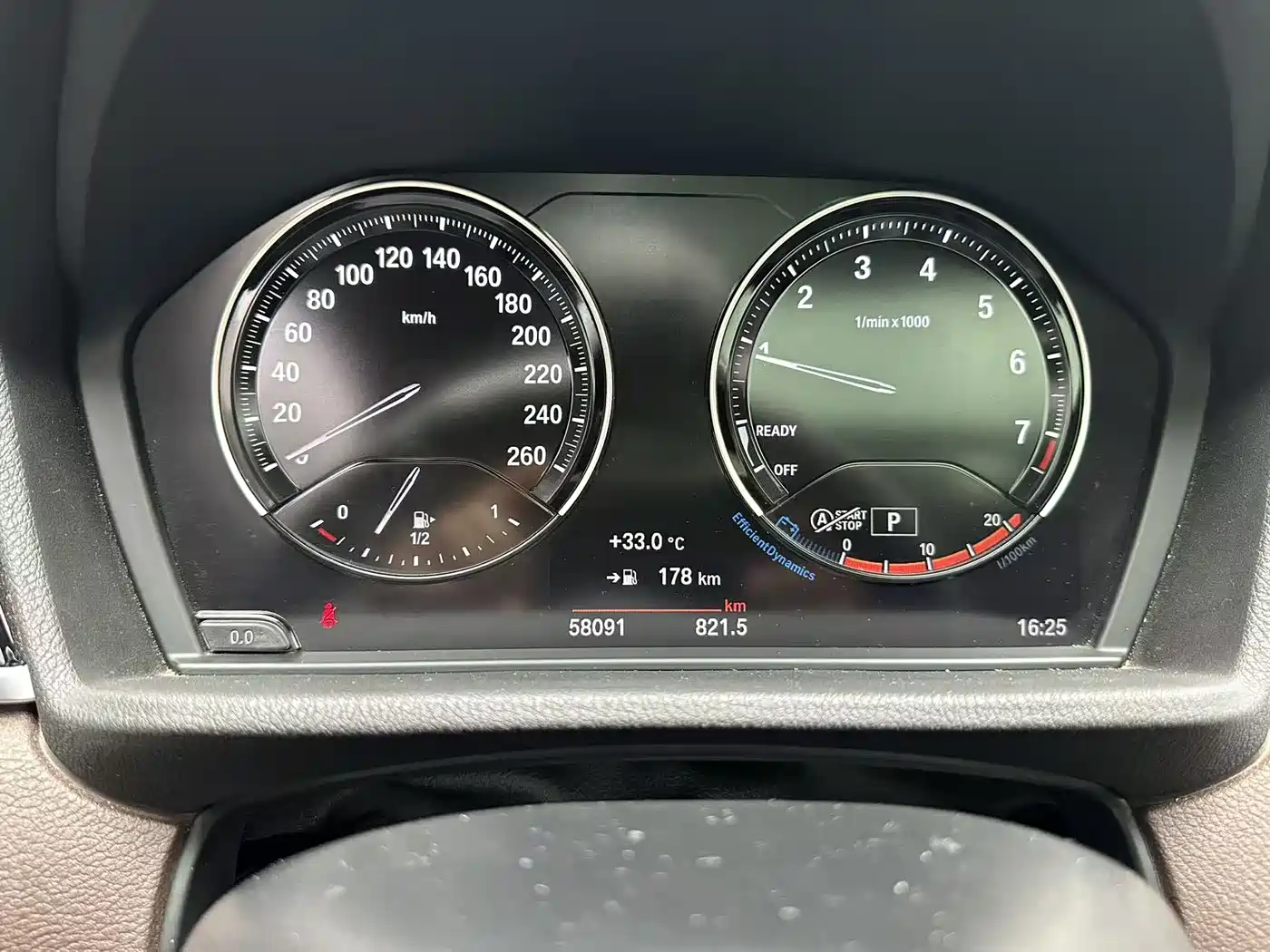 BMW X1 2021 sDrive20Li Exclusive фото 13
