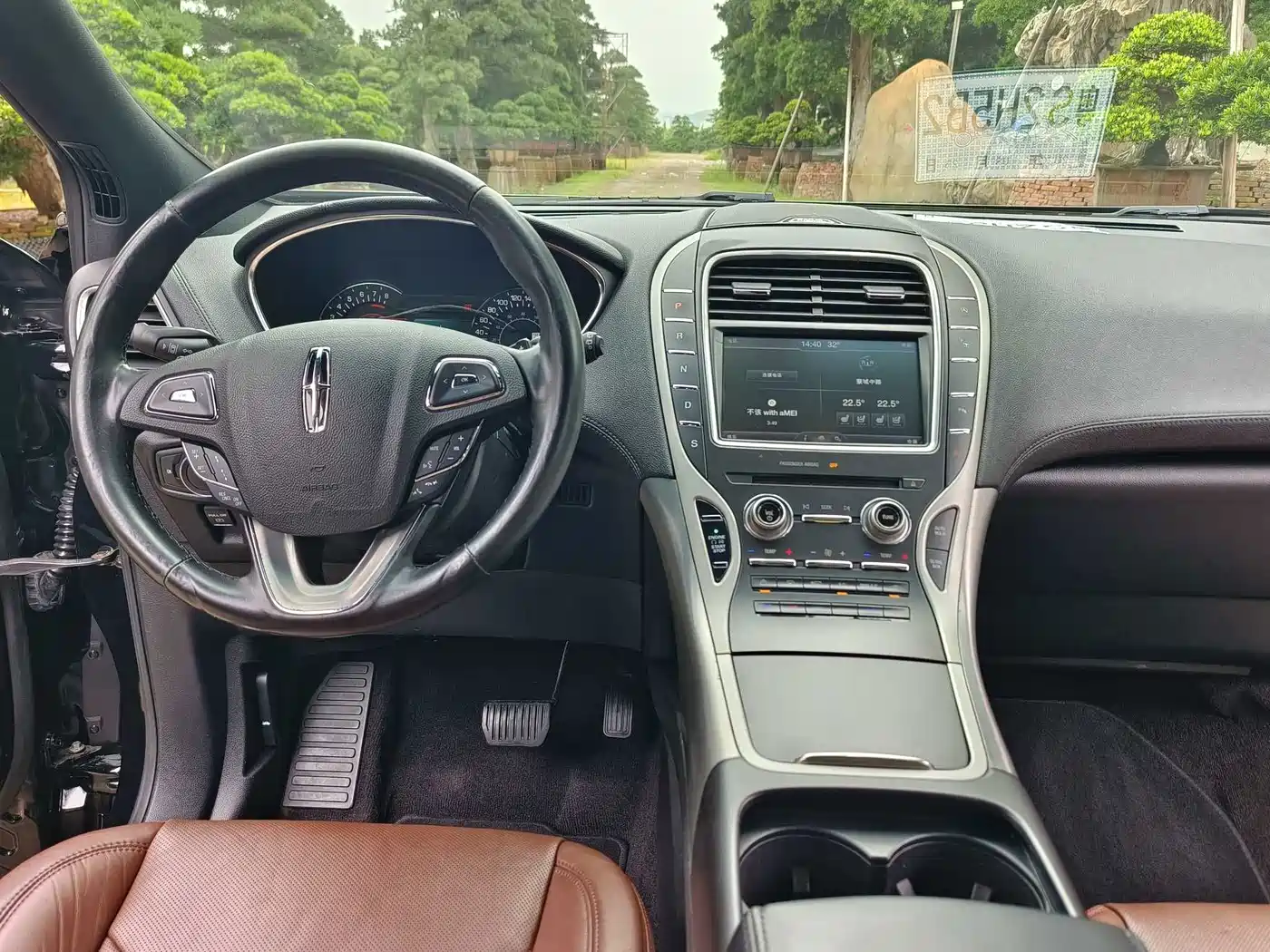 Lincoln MKX 2016 2015 2.0T AWD Elegance Edition