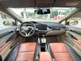 Фото 10 - Honda Civic