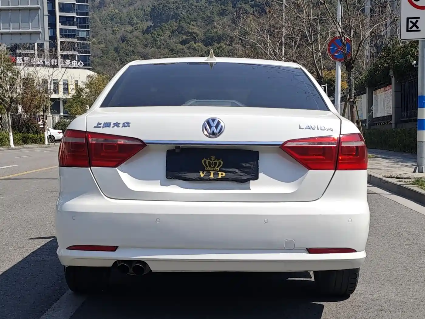 Volkswagen Lavida 2013 1.4TSI DSG Comfort Edition фото 4