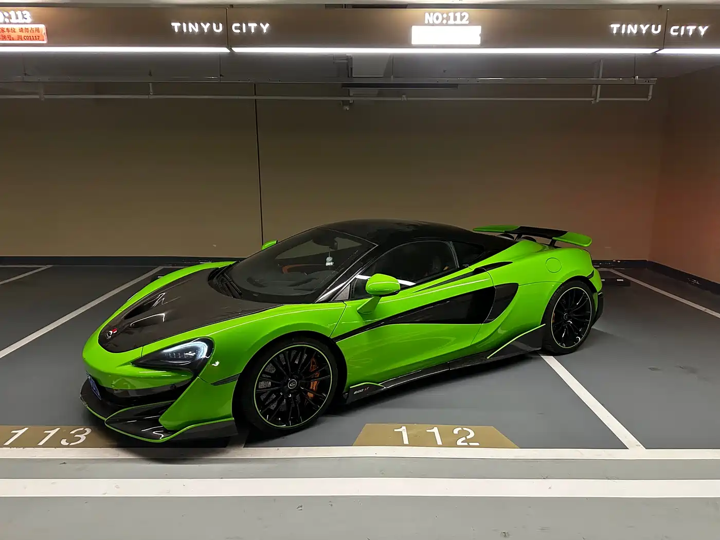 McLaren 570 2015 570S 3.8T Coupe