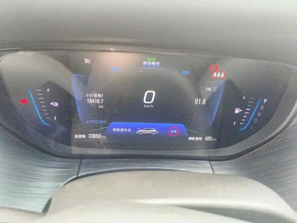 Фото 4 - Buick Velite 6