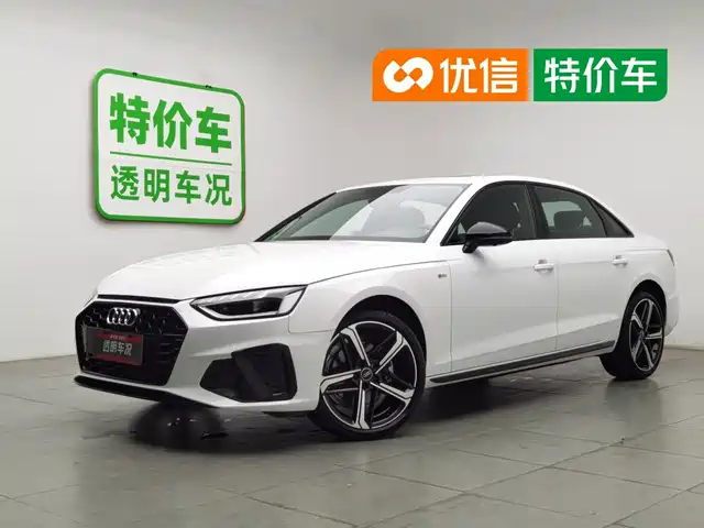 Audi Audi A4L 2024 40 TFSI Luxury Dynamic